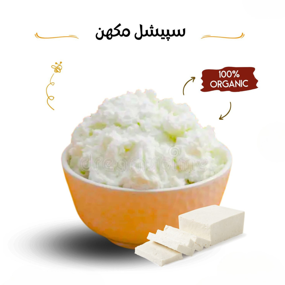 Special Butter